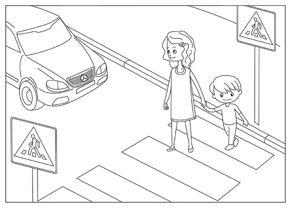 Рисунки правила дорожного движения 6 класс
